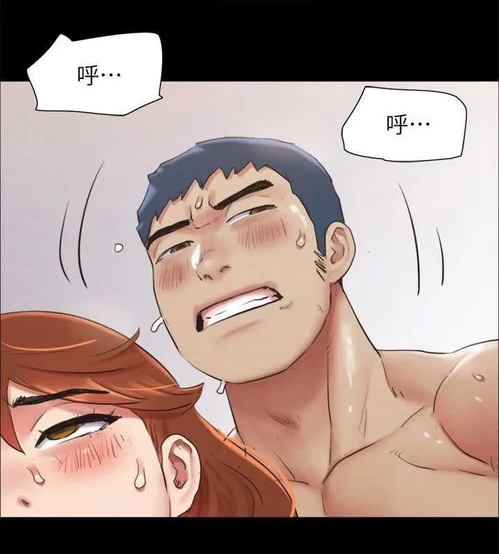 协议换爱(无码版) 第153話-你比仲勳哥厲害多了 第101页