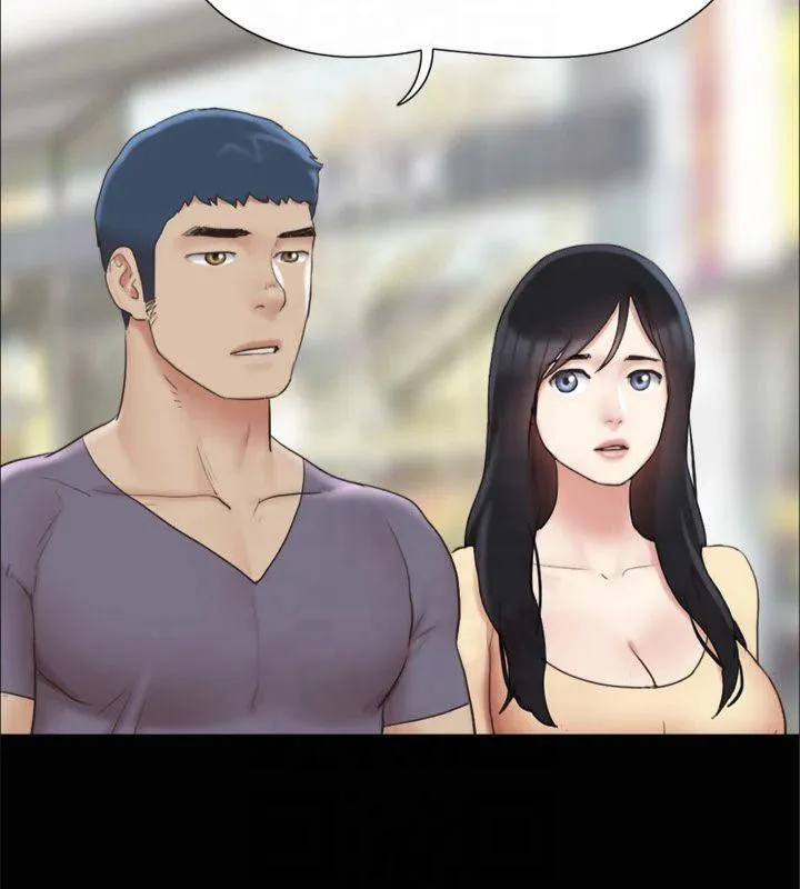 协议换爱(无码版) 第132話-到此為止吧 第22页