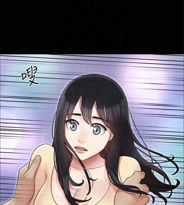 协议换爱(无码版) 第132話-到此為止吧 第32页