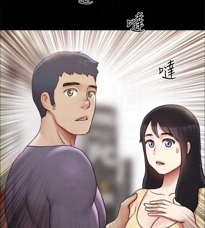 协议换爱(无码版) 第132話-到此為止吧 第11页