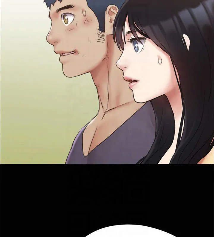 协议换爱(无码版) 第132話-到此為止吧 第110页