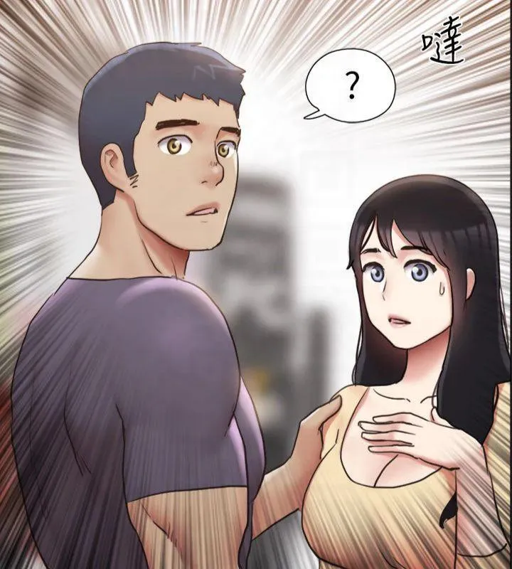 协议换爱(无码版) 第132話-到此為止吧 第43页