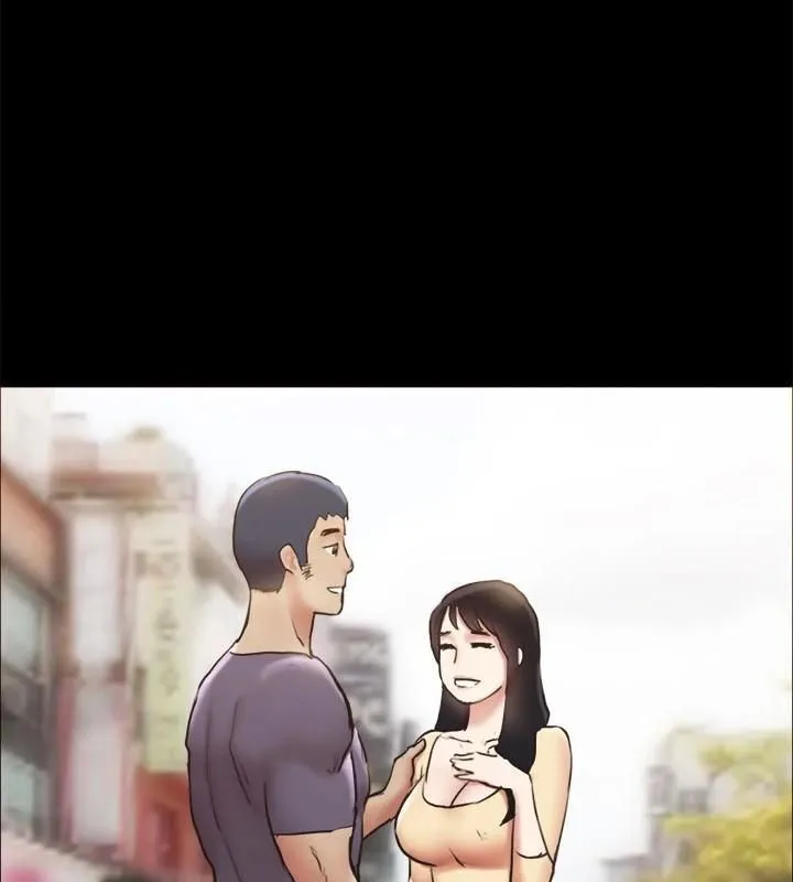 协议换爱(无码版) 第132話-到此為止吧 第5页
