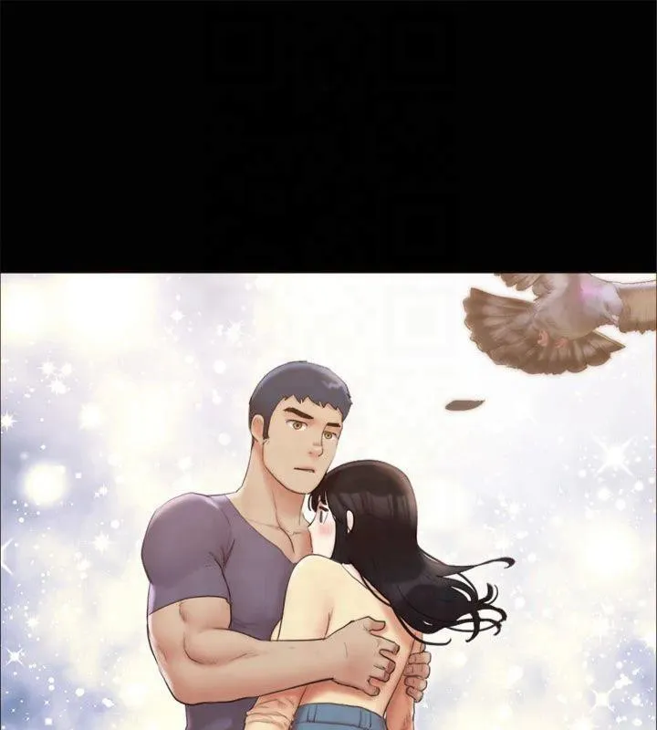 协议换爱(无码版) 第132話-到此為止吧 第34页