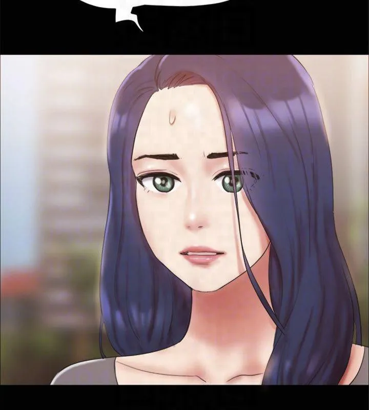 协议换爱(无码版) 第132話-到此為止吧 第157页