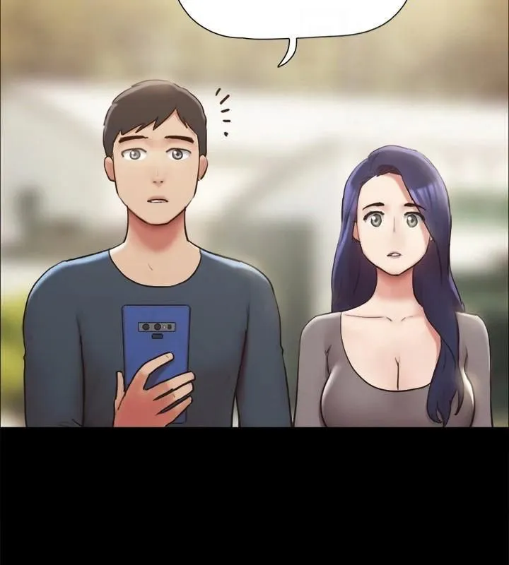 协议换爱(无码版) 第132話-到此為止吧 第4页
