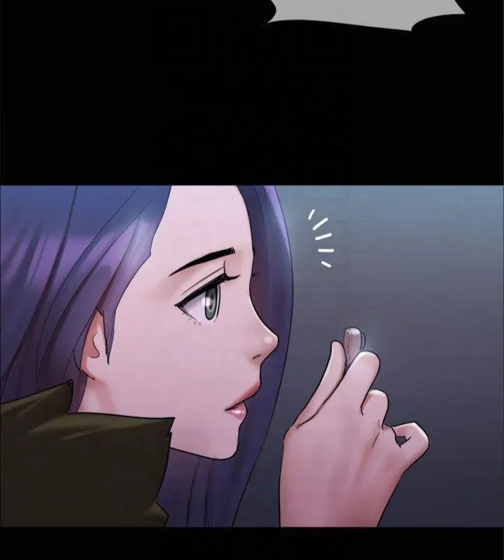 协议换爱(无码版) 第145話-我要把他們全賣去妓院! 第103页