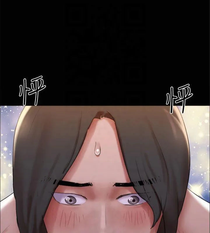 协议换爱(无码版) 第145話-我要把他們全賣去妓院! 第64页
