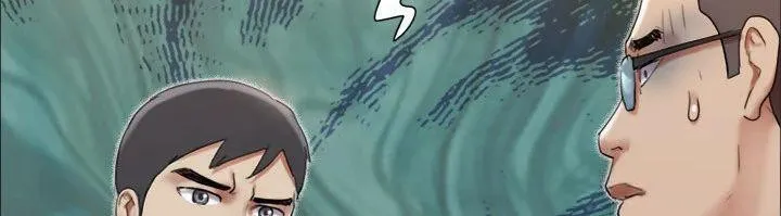 协议换爱(无码版) 第145話-我要把他們全賣去妓院! 第152页