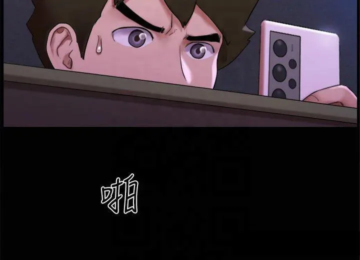 协议换爱(无码版) 第145話-我要把他們全賣去妓院! 第96页