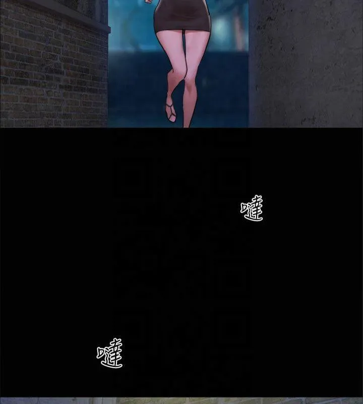 协议换爱(无码版) 第145話-我要把他們全賣去妓院! 第23页