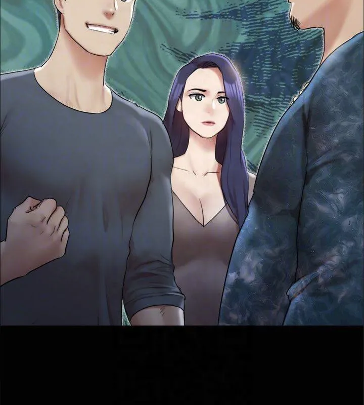 协议换爱(无码版) 第145話-我要把他們全賣去妓院! 第153页