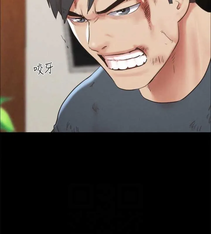 协议换爱(无码版) 第158話-你女友被我幹到哭了 第22页