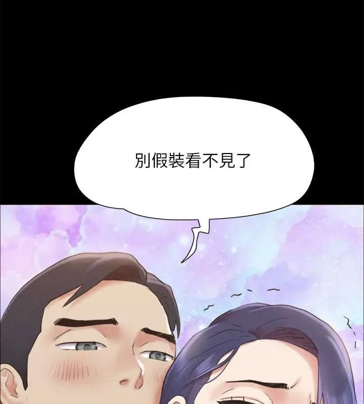 协议换爱(无码版) 第158話-你女友被我幹到哭了 第115页