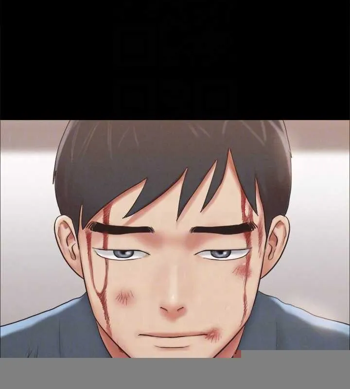 协议换爱(无码版) 第158話-你女友被我幹到哭了 第120页