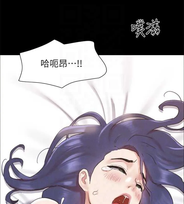 协议换爱(无码版) 第158話-你女友被我幹到哭了 第99页