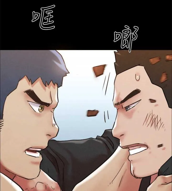 协议换爱(无码版) 第158話-你女友被我幹到哭了 第75页