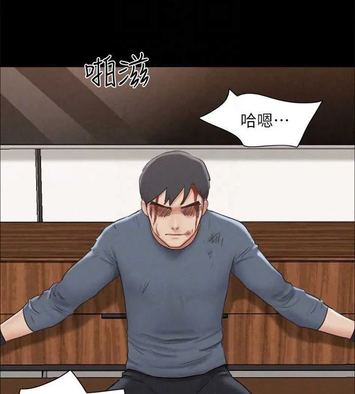 协议换爱(无码版) 第158話-你女友被我幹到哭了 第125页