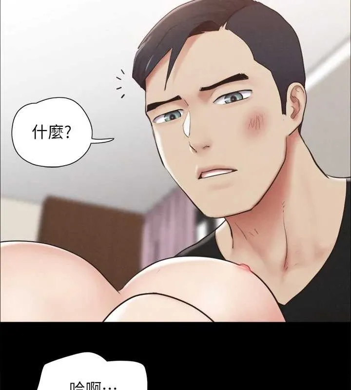 协议换爱(无码版) 第158話-你女友被我幹到哭了 第29页