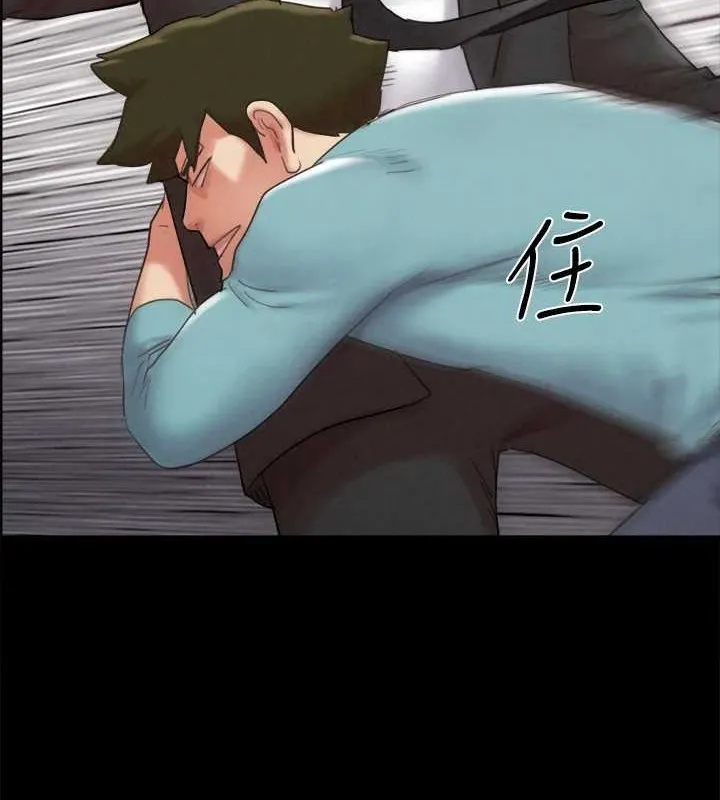 协议换爱(无码版) 第158話-你女友被我幹到哭了 第63页