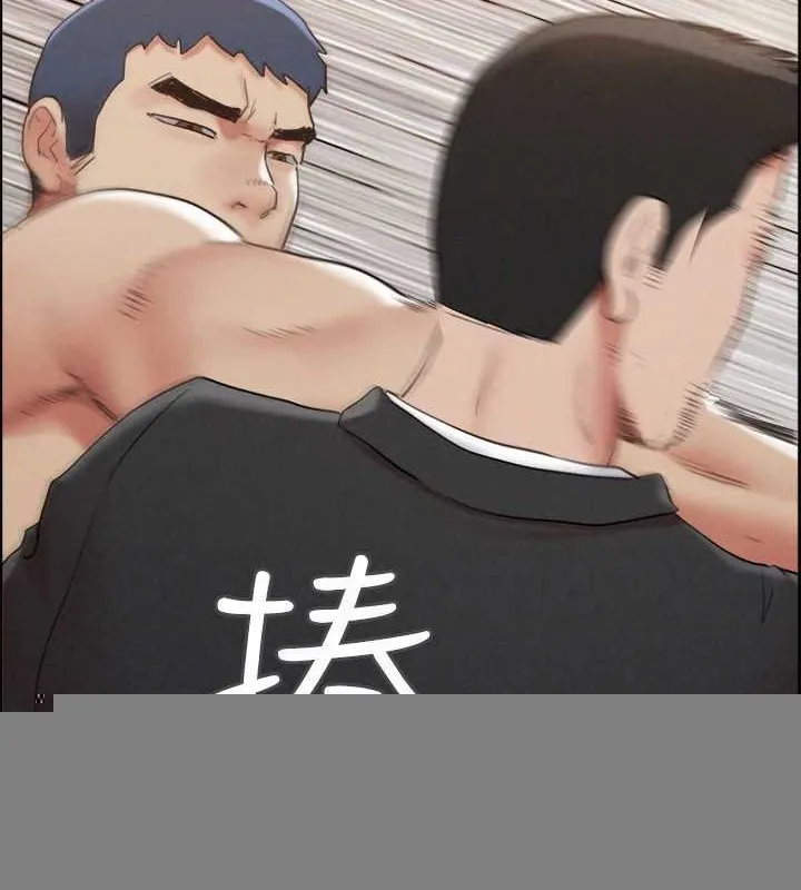 协议换爱(无码版) 第158話-你女友被我幹到哭了 第59页