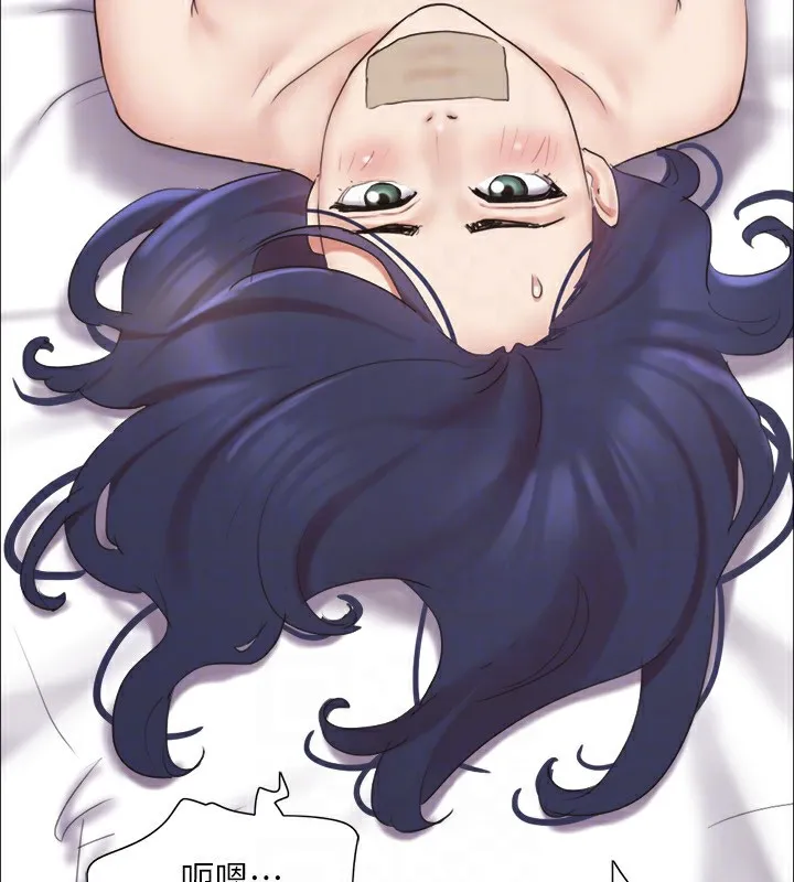 协议换爱(无码版) 第135話-我要讓你們死在我手裡 第92页