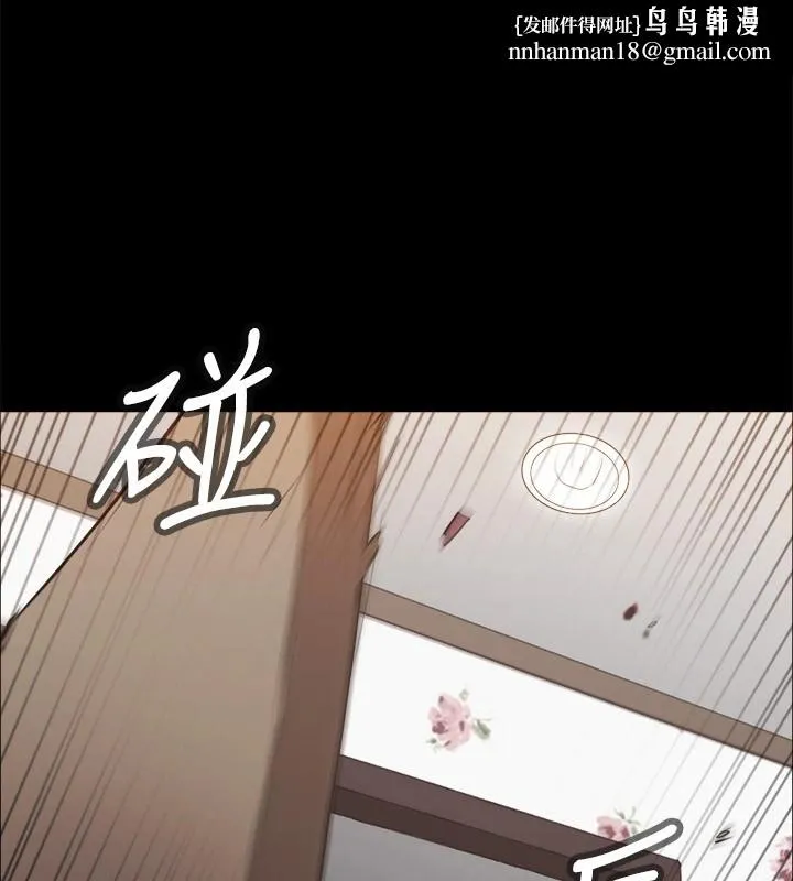 协议换爱(无码版) 第135話-我要讓你們死在我手裡 第82页