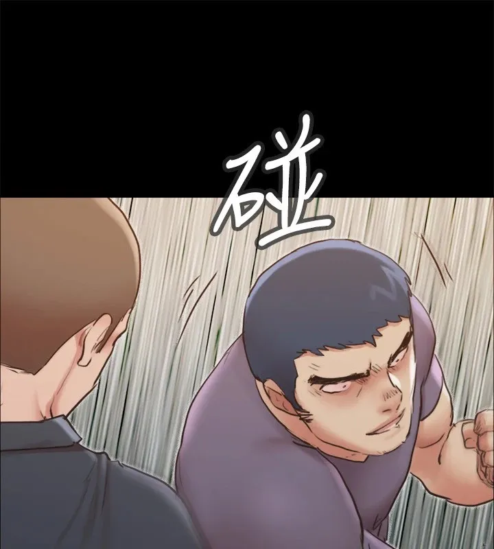 协议换爱(无码版) 第135話-我要讓你們死在我手裡 第123页