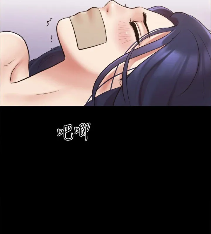 协议换爱(无码版) 第135話-我要讓你們死在我手裡 第64页