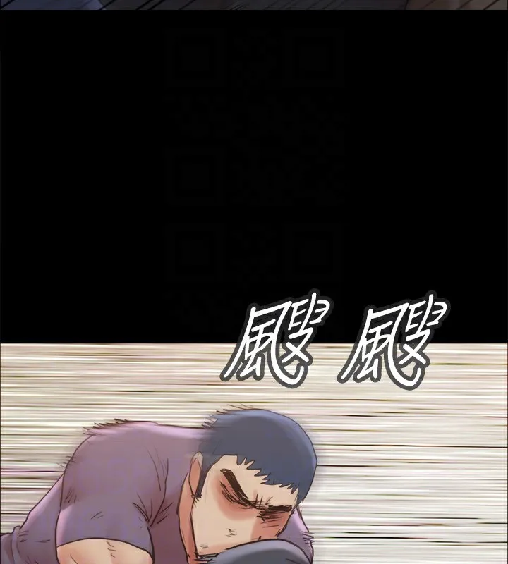 协议换爱(无码版) 第135話-我要讓你們死在我手裡 第130页