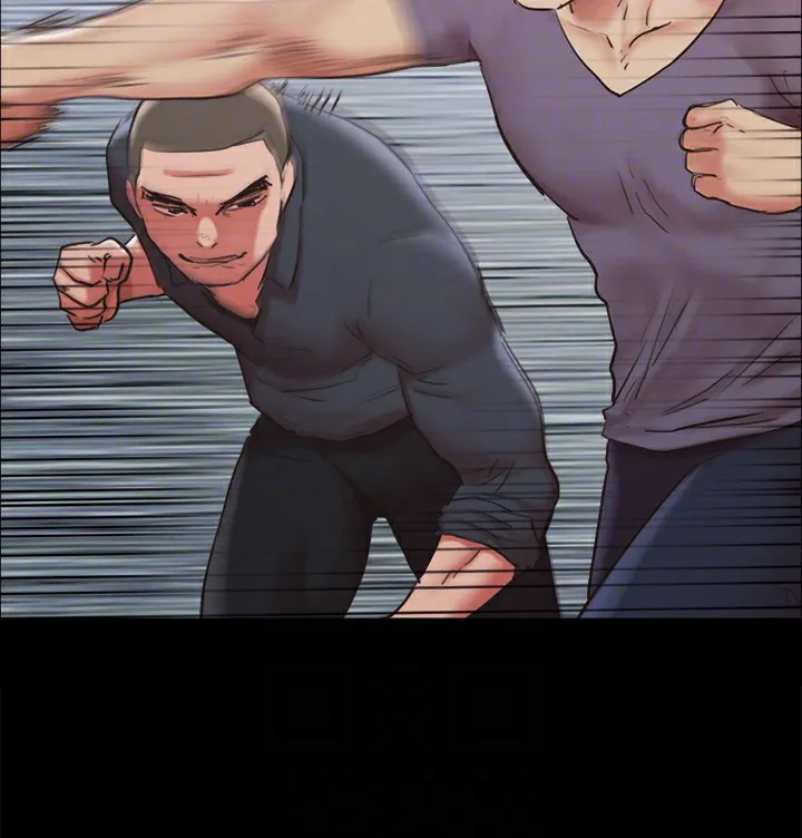 协议换爱(无码版) 第135話-我要讓你們死在我手裡 第122页