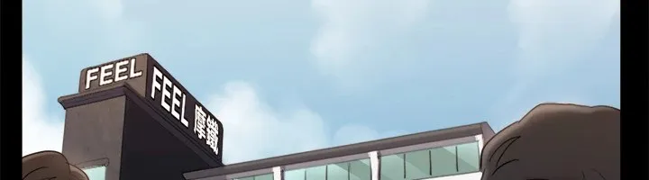协议换爱(无码版) 第126話-加入戰局的周曦 第65页