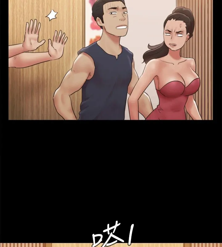 协议换爱(无码版) 第126話-加入戰局的周曦 第99页