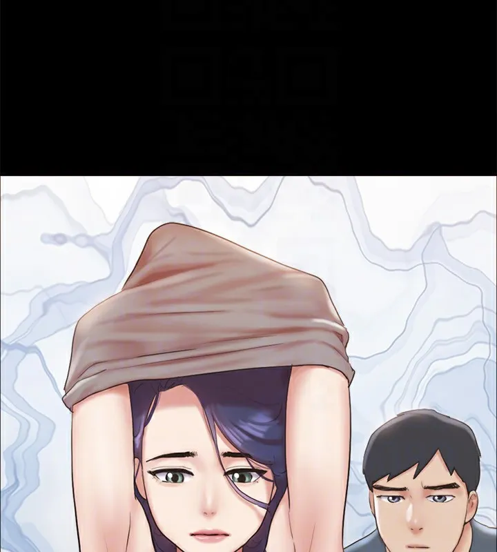 协议换爱(无码版) 第126話-加入戰局的周曦 第117页