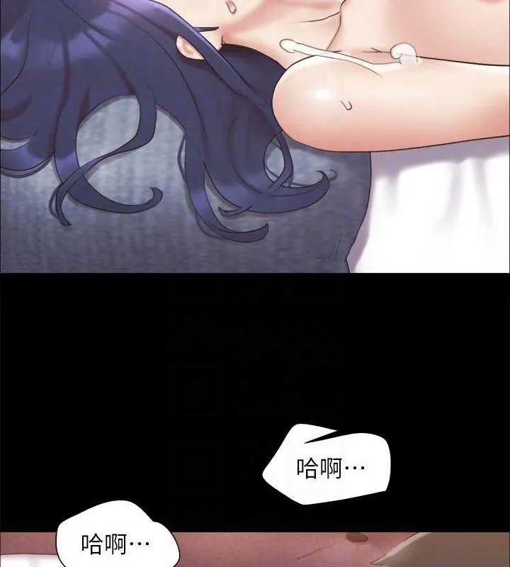 协议换爱(无码版) 第123話-用激情掩飾的祕密對談 第107页