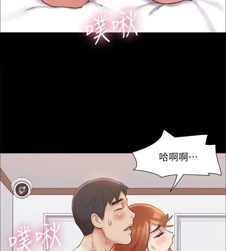 协议换爱(无码版) 第123話-用激情掩飾的祕密對談 第71页