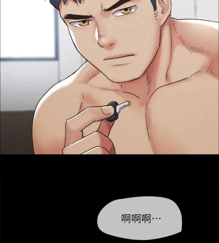 协议换爱(无码版) 第152話-引誘江才範作戰開始 第77页