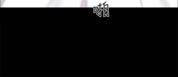 协议换爱(无码版) 第152話-引誘江才範作戰開始 第162页