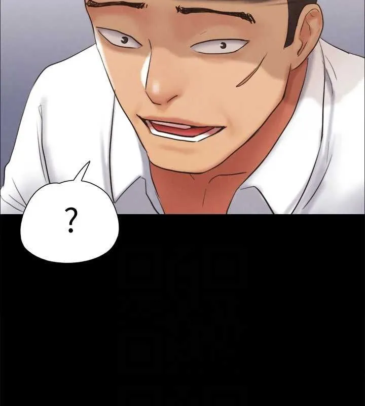 协议换爱(无码版) 第150話-比韶恩還讚的鮑魚 第140页