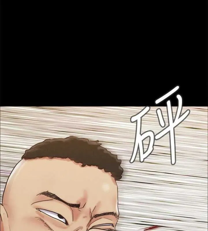 协议换爱(无码版) 第150話-比韶恩還讚的鮑魚 第146页