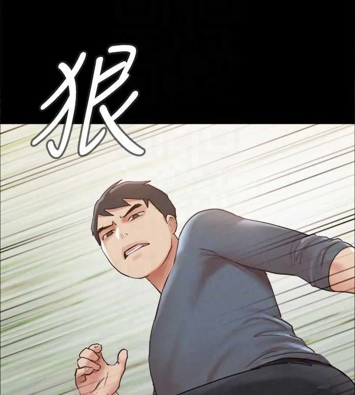 协议换爱(无码版) 第150話-比韶恩還讚的鮑魚 第141页