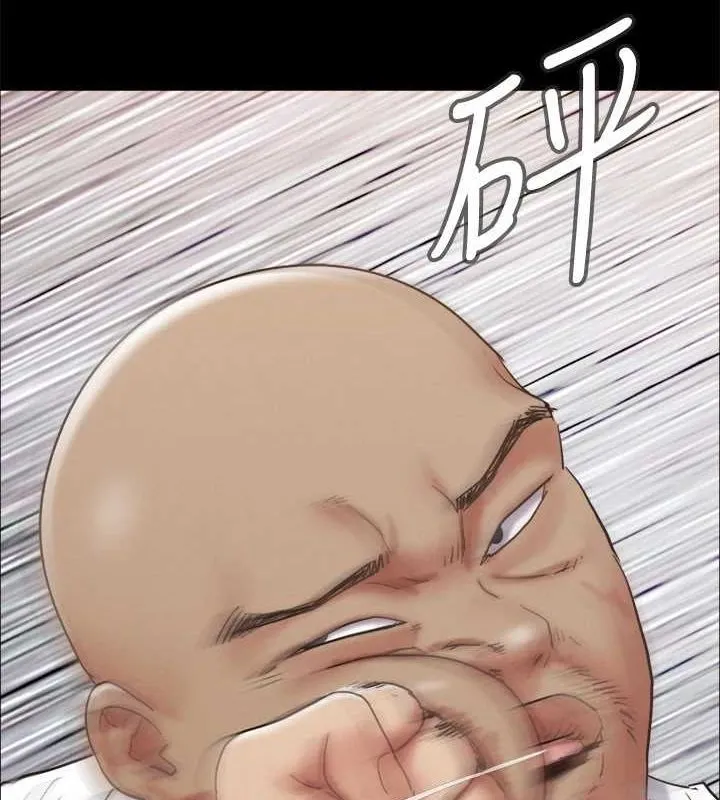 协议换爱(无码版) 第150話-比韶恩還讚的鮑魚 第148页