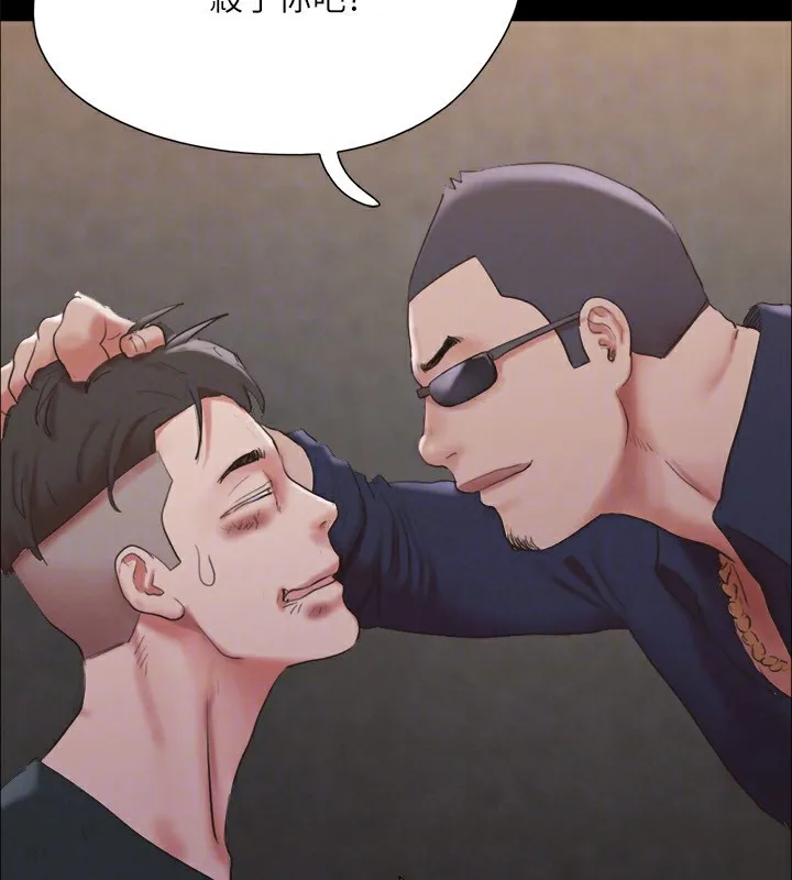 协议换爱(无码版) 第147話-想活命就乖乖聽我的 第122页