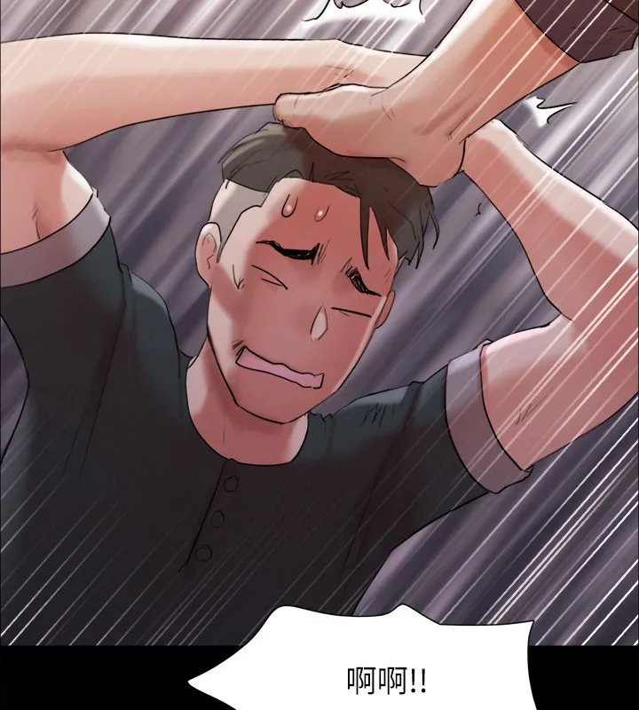 协议换爱(无码版) 第147話-想活命就乖乖聽我的 第127页