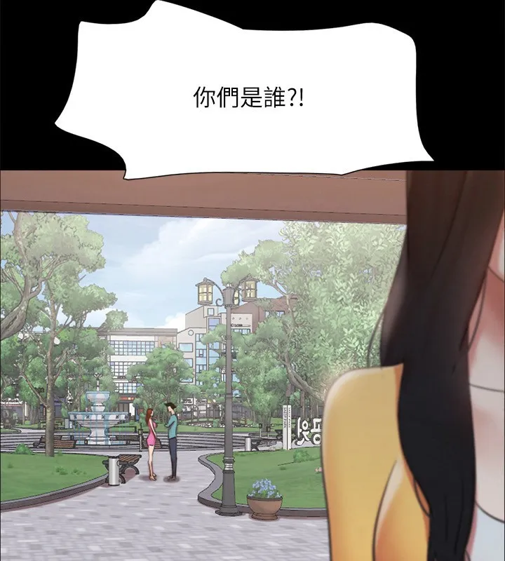 协议换爱(无码版) 第147話-想活命就乖乖聽我的 第58页