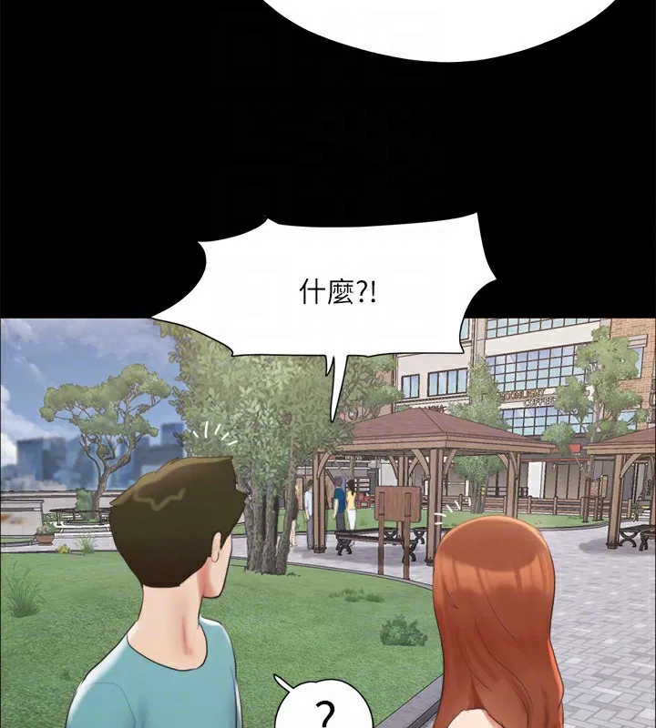 协议换爱(无码版) 第147話-想活命就乖乖聽我的 第74页