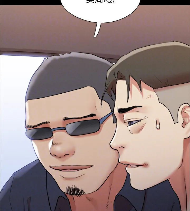 协议换爱(无码版) 第147話-想活命就乖乖聽我的 第176页