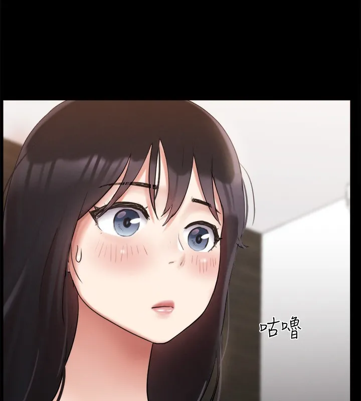 协议换爱(无码版) 第148話-為韶恩準備的神秘嘉賓 第32页