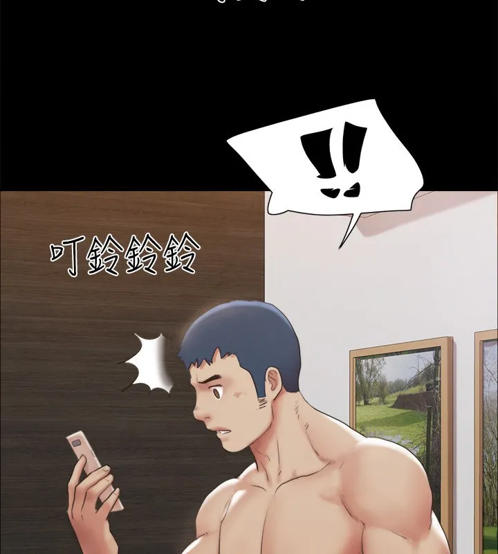 协议换爱(无码版) 第148話-為韶恩準備的神秘嘉賓 第121页