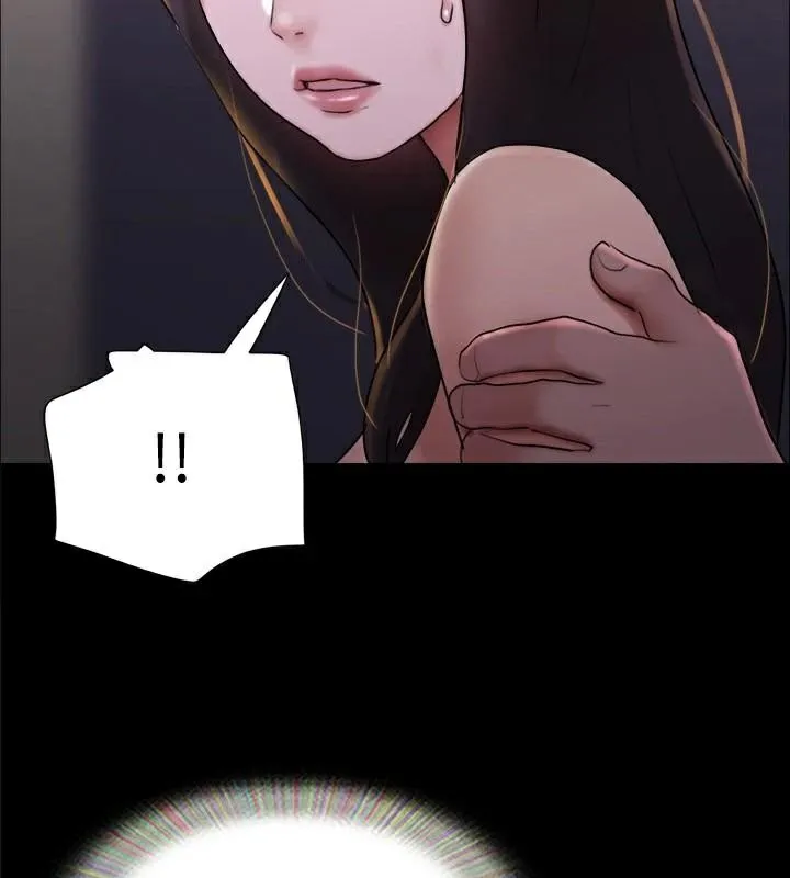 协议换爱(无码版) 第138話-那男的&hellip;在等我? 第131页